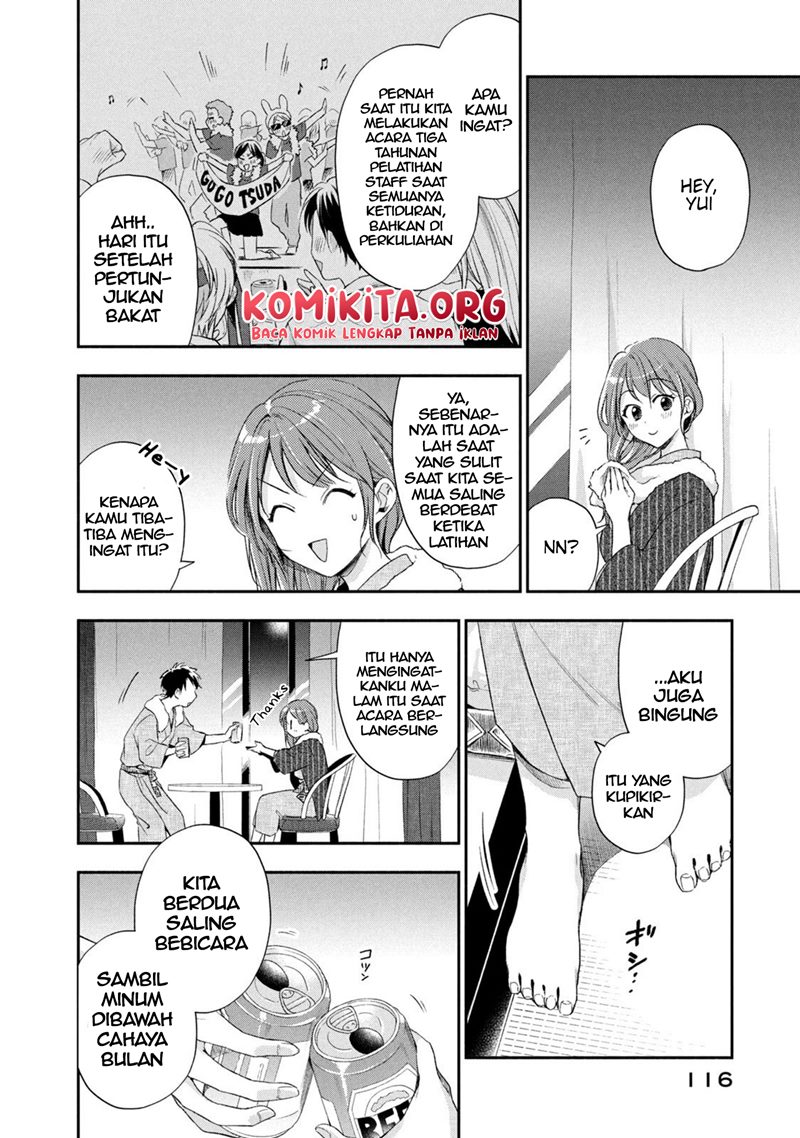 Kono Kaisha ni Suki na Hito ga Imasu Chapter 17 - halaman 13