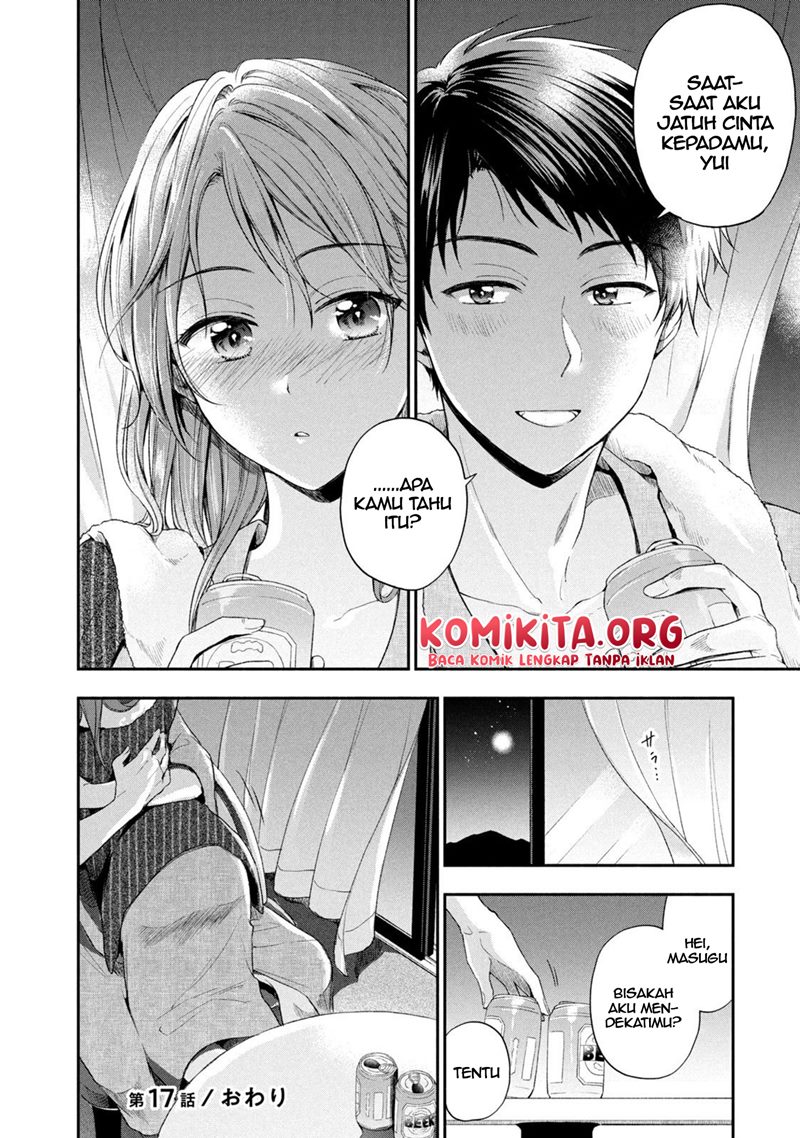 Kono Kaisha ni Suki na Hito ga Imasu Chapter 17 - halaman 15