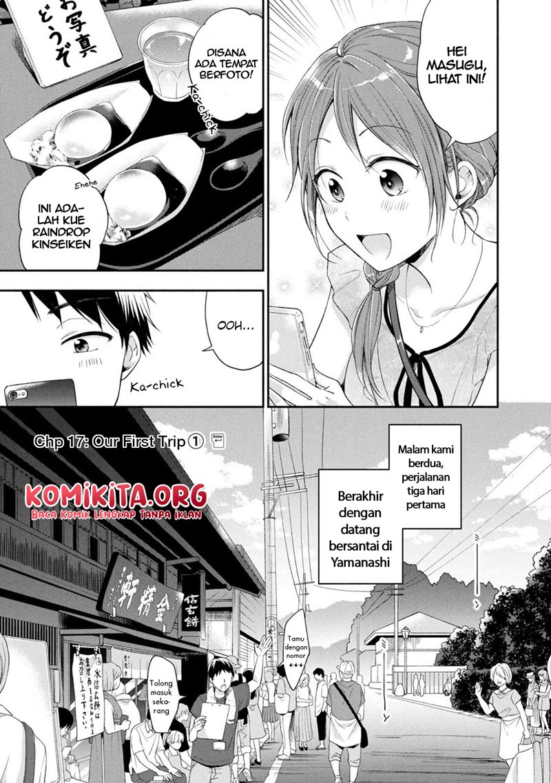 Kono Kaisha ni Suki na Hito ga Imasu Chapter 17 - halaman 4