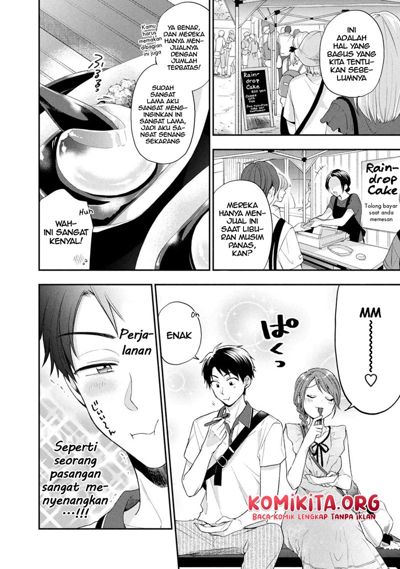 Kono Kaisha ni Suki na Hito ga Imasu Chapter 17 - halaman 5