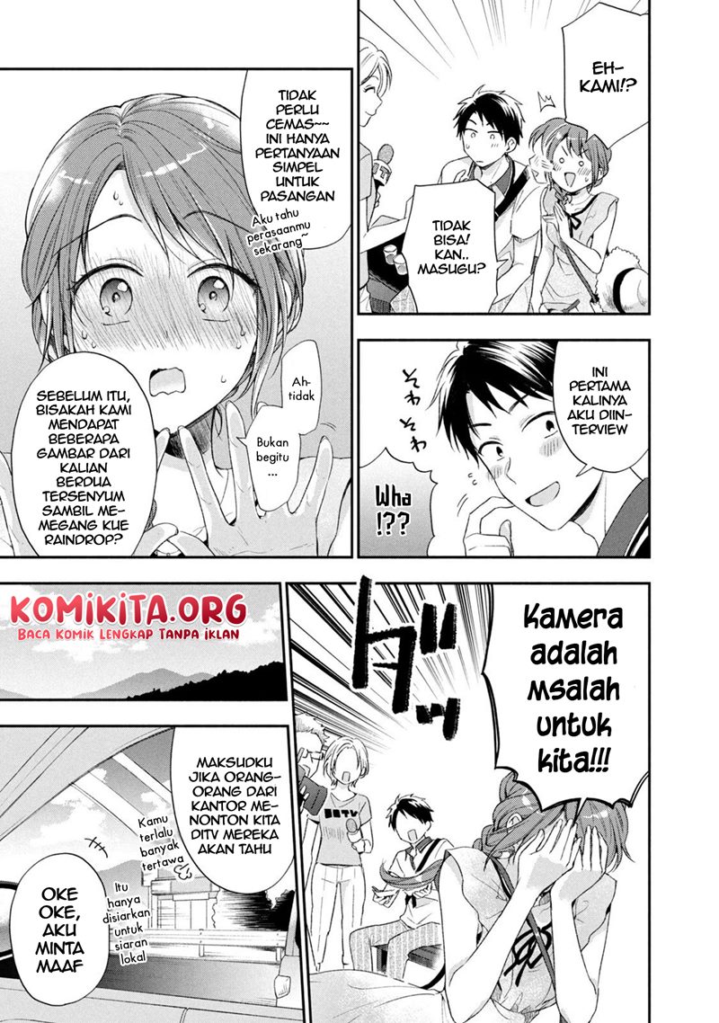 Kono Kaisha ni Suki na Hito ga Imasu Chapter 17 - halaman 8