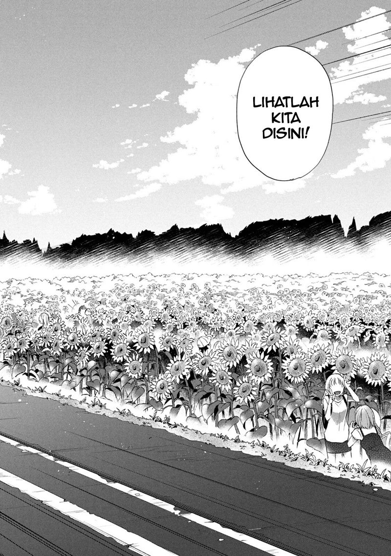 Kono Kaisha ni Suki na Hito ga Imasu Chapter 17 - halaman 9