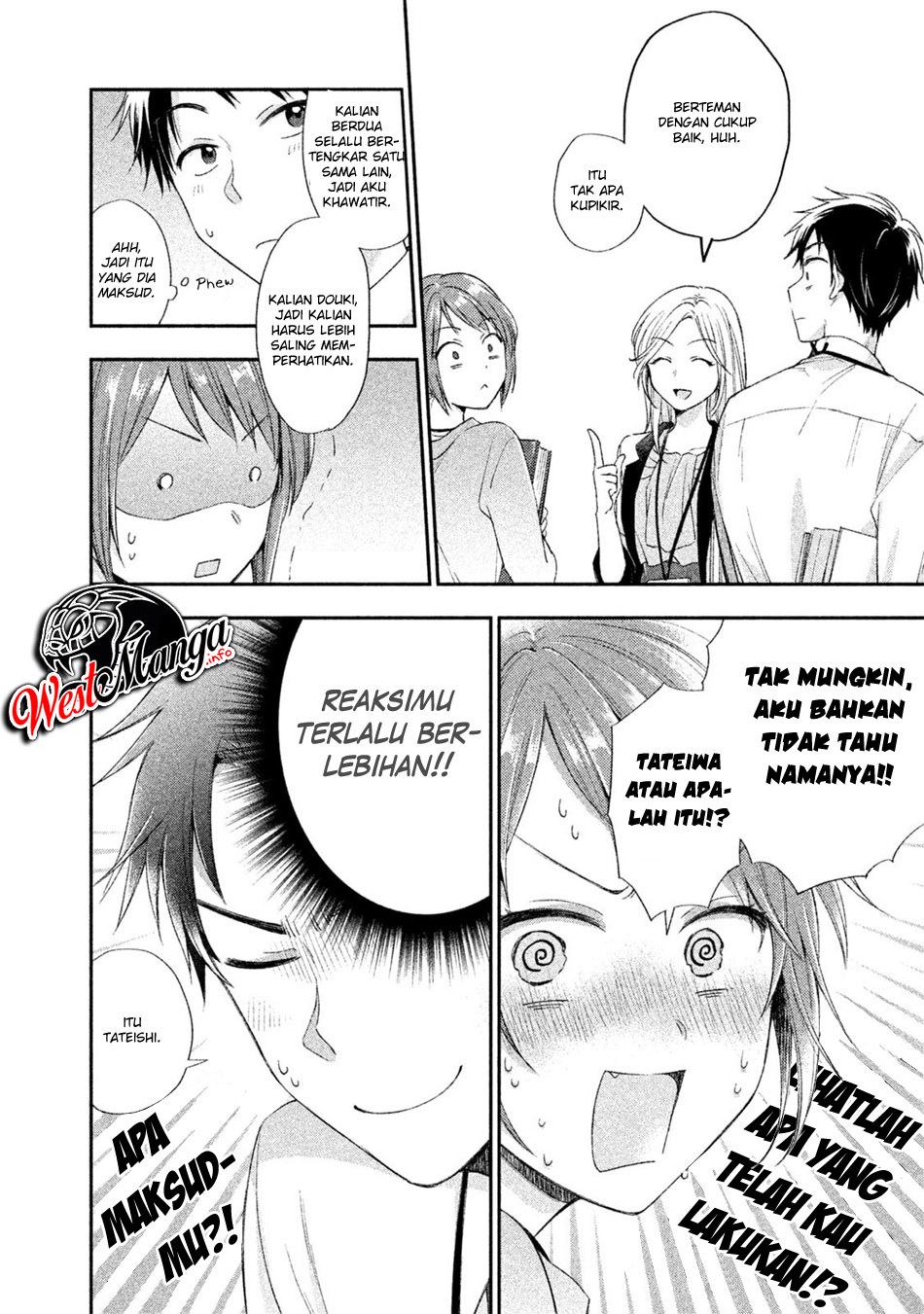 Kono Kaisha ni Suki na Hito ga Imasu Chapter 2 - halaman 10