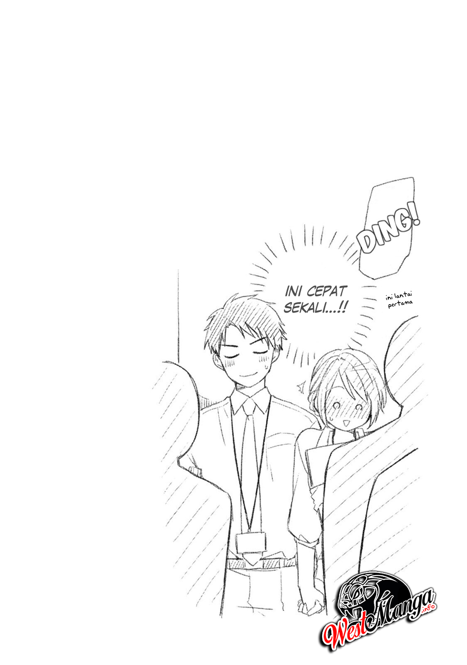 Kono Kaisha ni Suki na Hito ga Imasu Chapter 2 - halaman 16