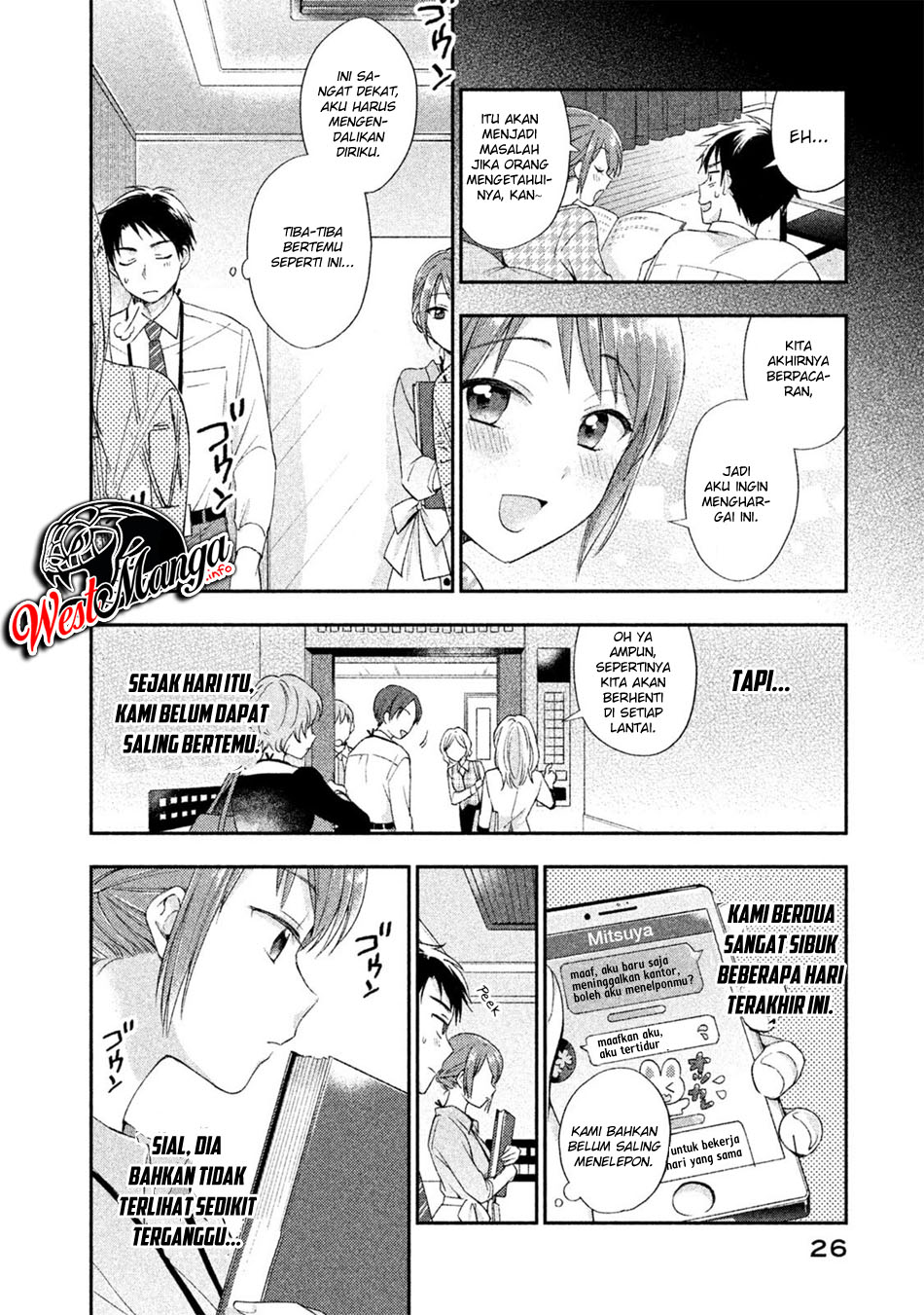 Kono Kaisha ni Suki na Hito ga Imasu Chapter 2 - halaman 6