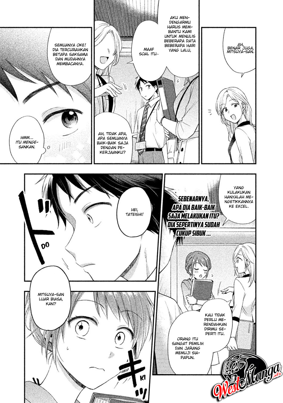 Kono Kaisha ni Suki na Hito ga Imasu Chapter 2 - halaman 7