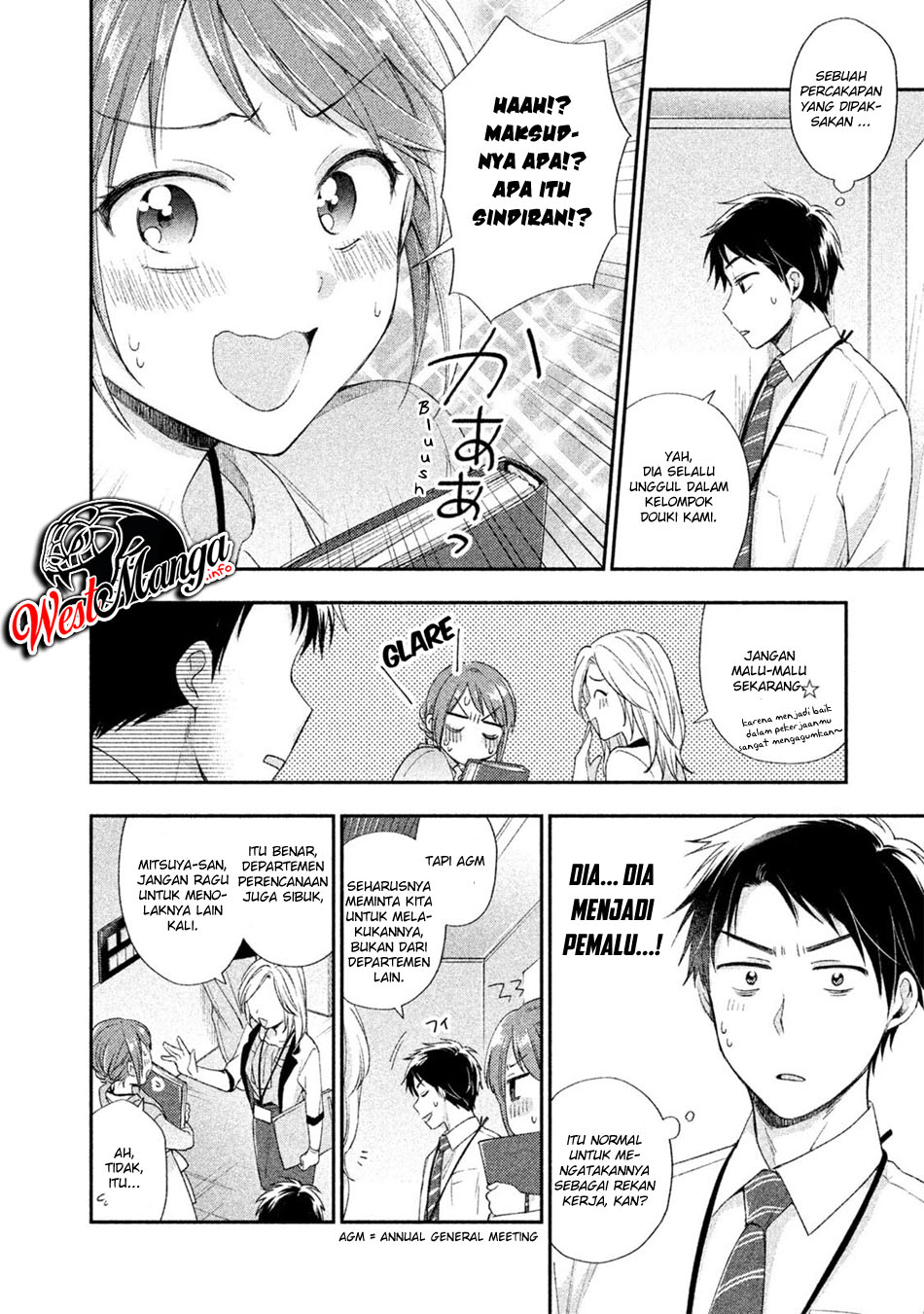 Kono Kaisha ni Suki na Hito ga Imasu Chapter 2 - halaman 8