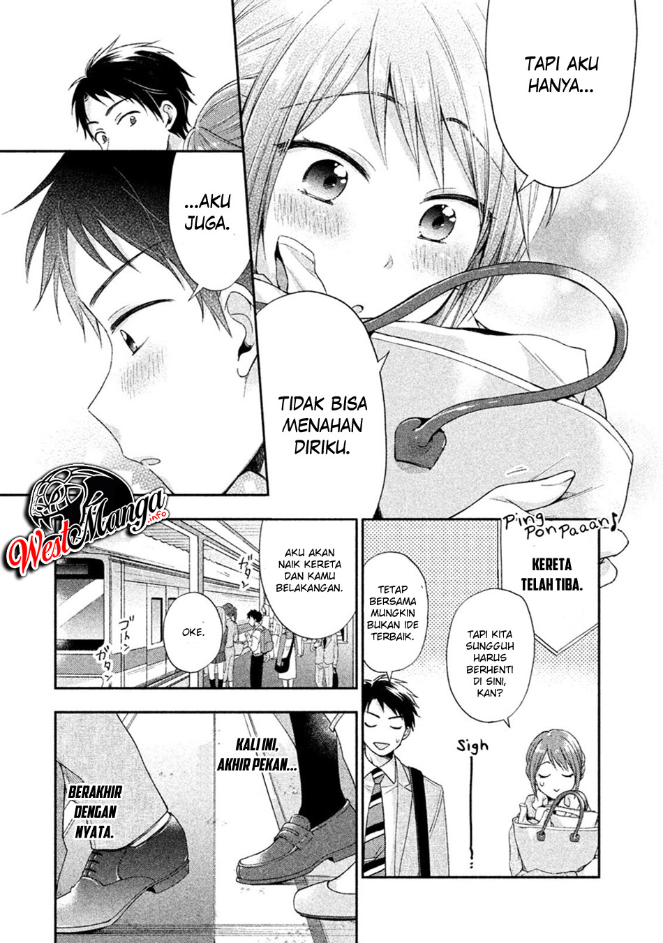 Kono Kaisha ni Suki na Hito ga Imasu Chapter 3 - halaman 11