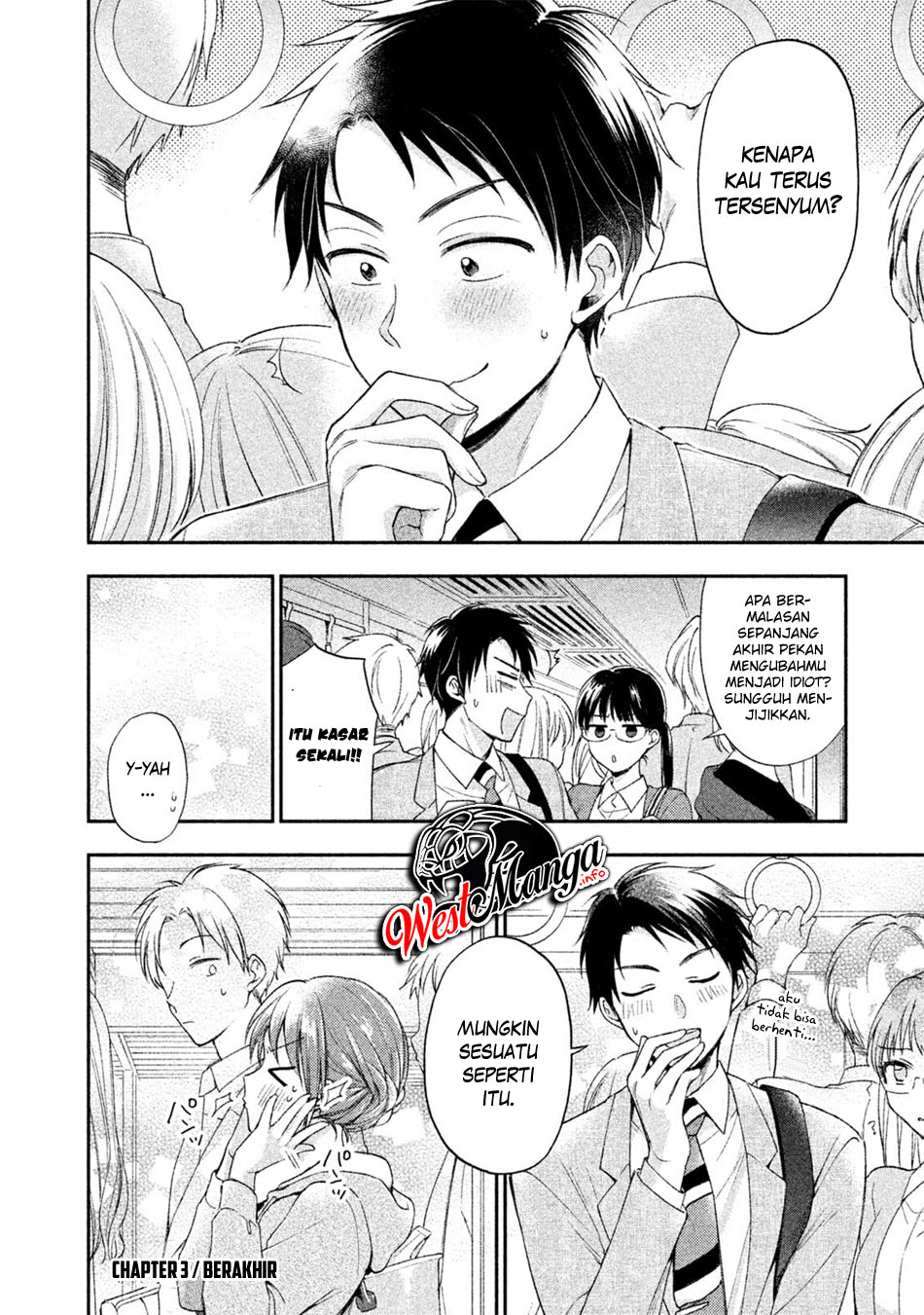 Kono Kaisha ni Suki na Hito ga Imasu Chapter 3 - halaman 14
