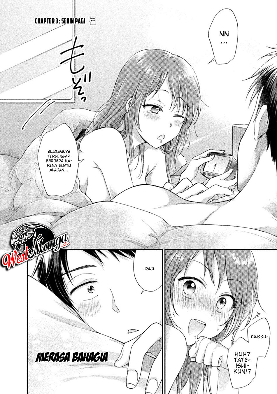 Kono Kaisha ni Suki na Hito ga Imasu Chapter 3 - halaman 4