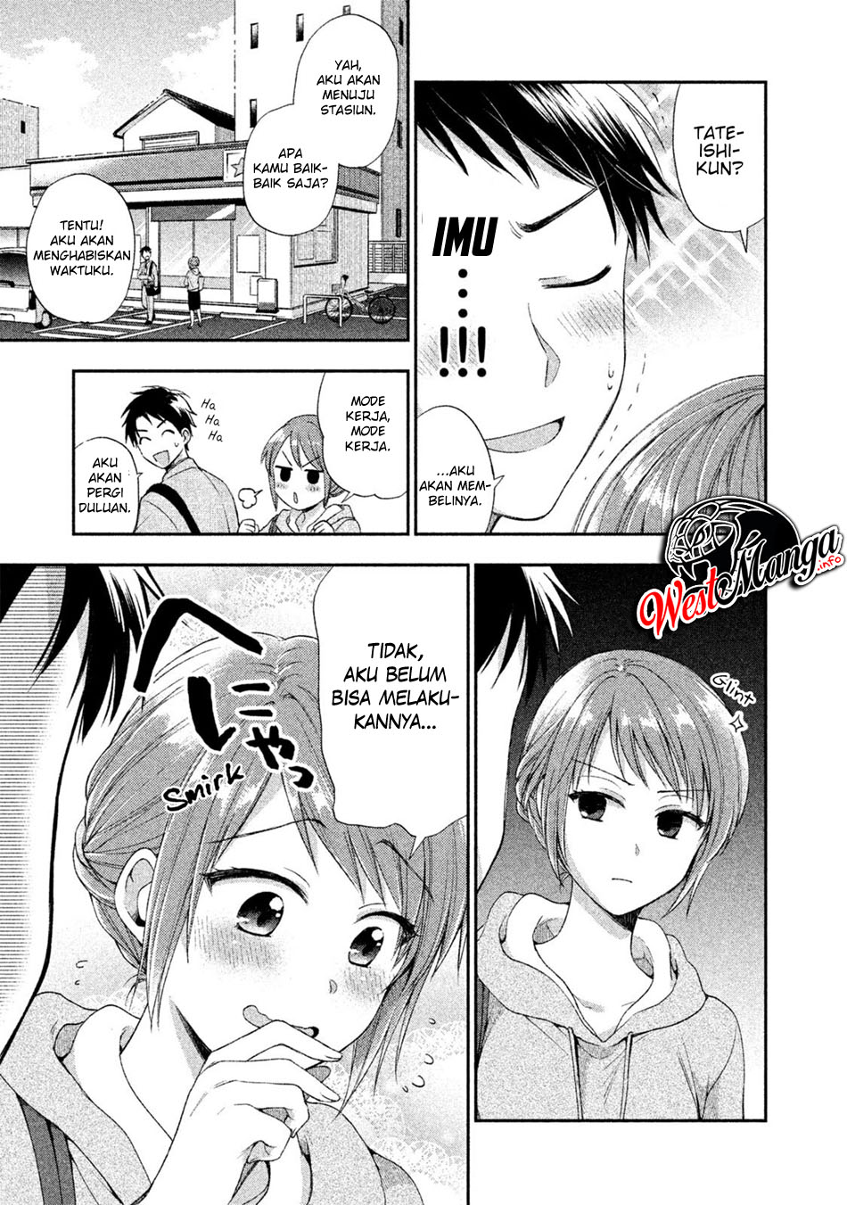 Kono Kaisha ni Suki na Hito ga Imasu Chapter 3 - halaman 9