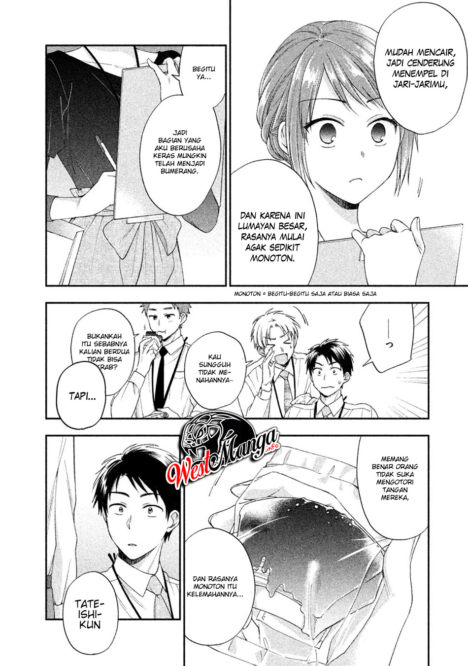 Kono Kaisha ni Suki na Hito ga Imasu Chapter 4 - halaman 12