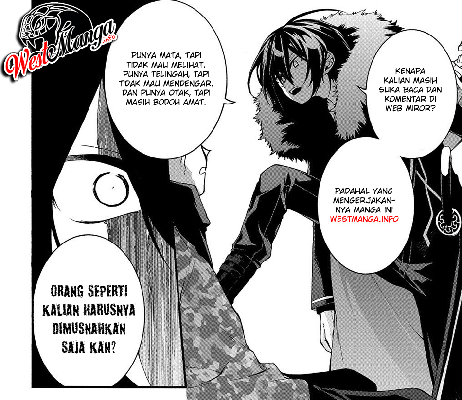 Kono Kaisha ni Suki na Hito ga Imasu Chapter 4 - halaman 17