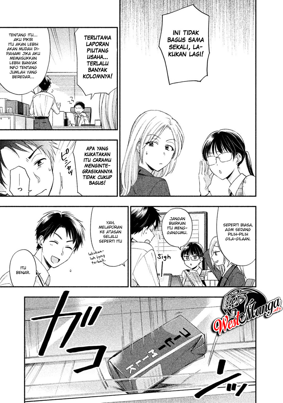 Kono Kaisha ni Suki na Hito ga Imasu Chapter 4 - halaman 2