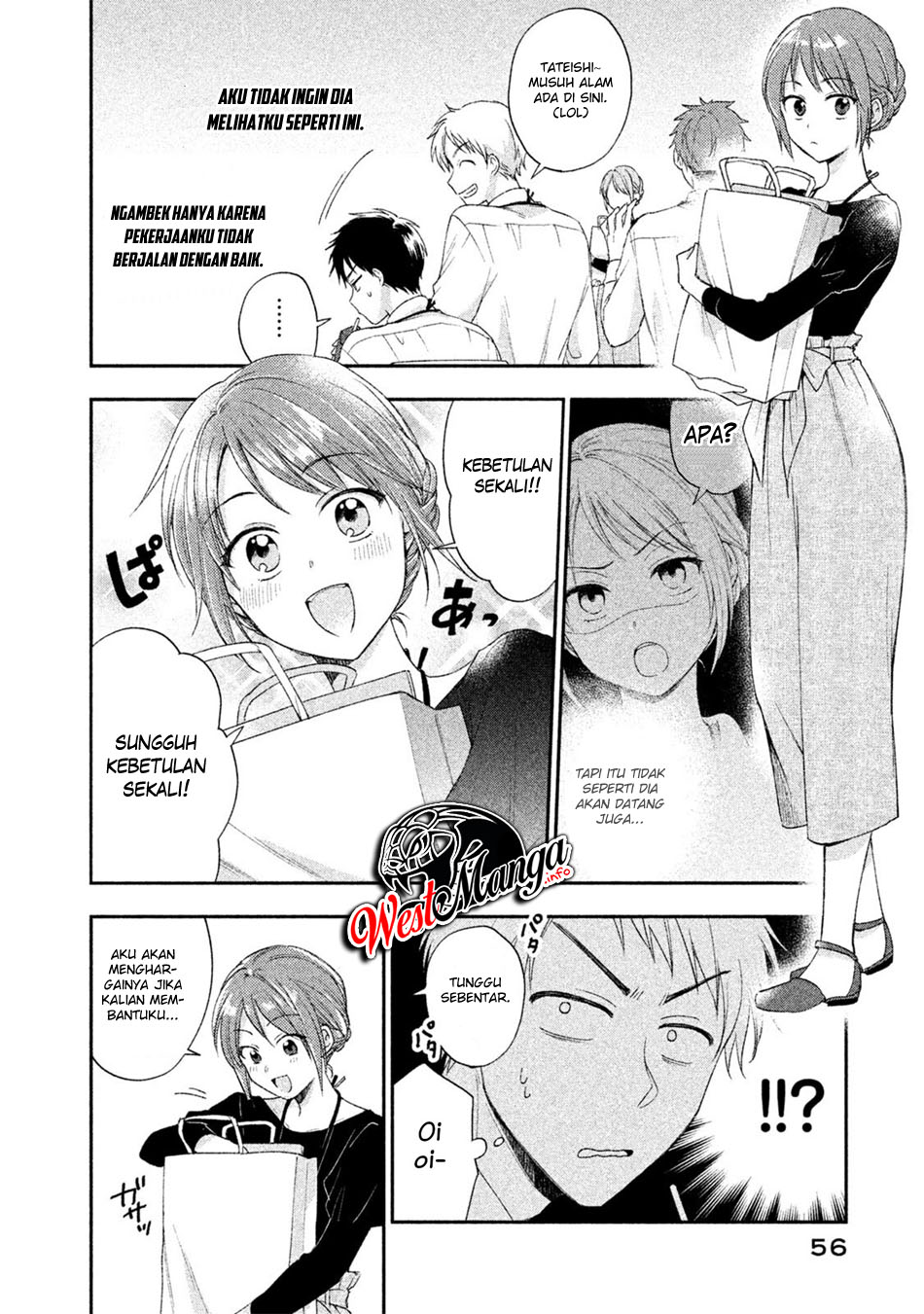 Kono Kaisha ni Suki na Hito ga Imasu Chapter 4 - halaman 6