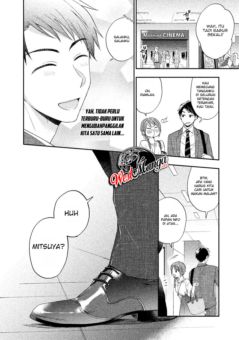 Kono Kaisha ni Suki na Hito ga Imasu Chapter 5 - halaman 12