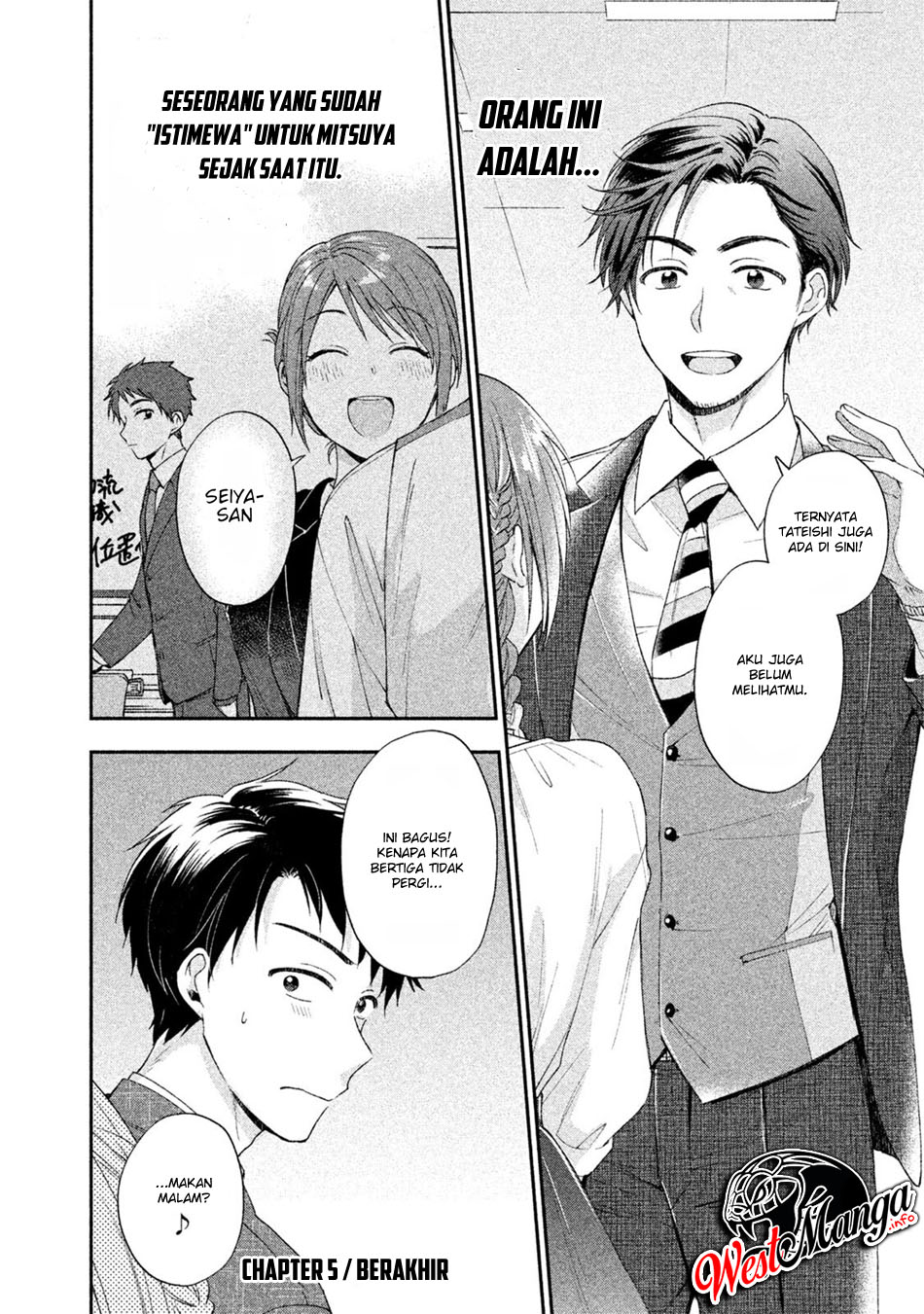 Kono Kaisha ni Suki na Hito ga Imasu Chapter 5 - halaman 14