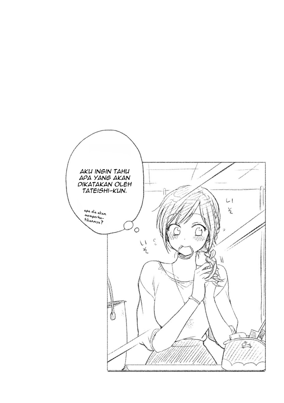 Kono Kaisha ni Suki na Hito ga Imasu Chapter 5 - halaman 16