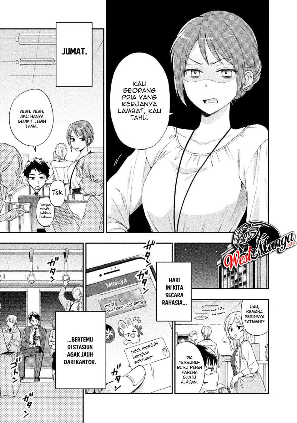 Kono Kaisha ni Suki na Hito ga Imasu Chapter 5 - halaman 2