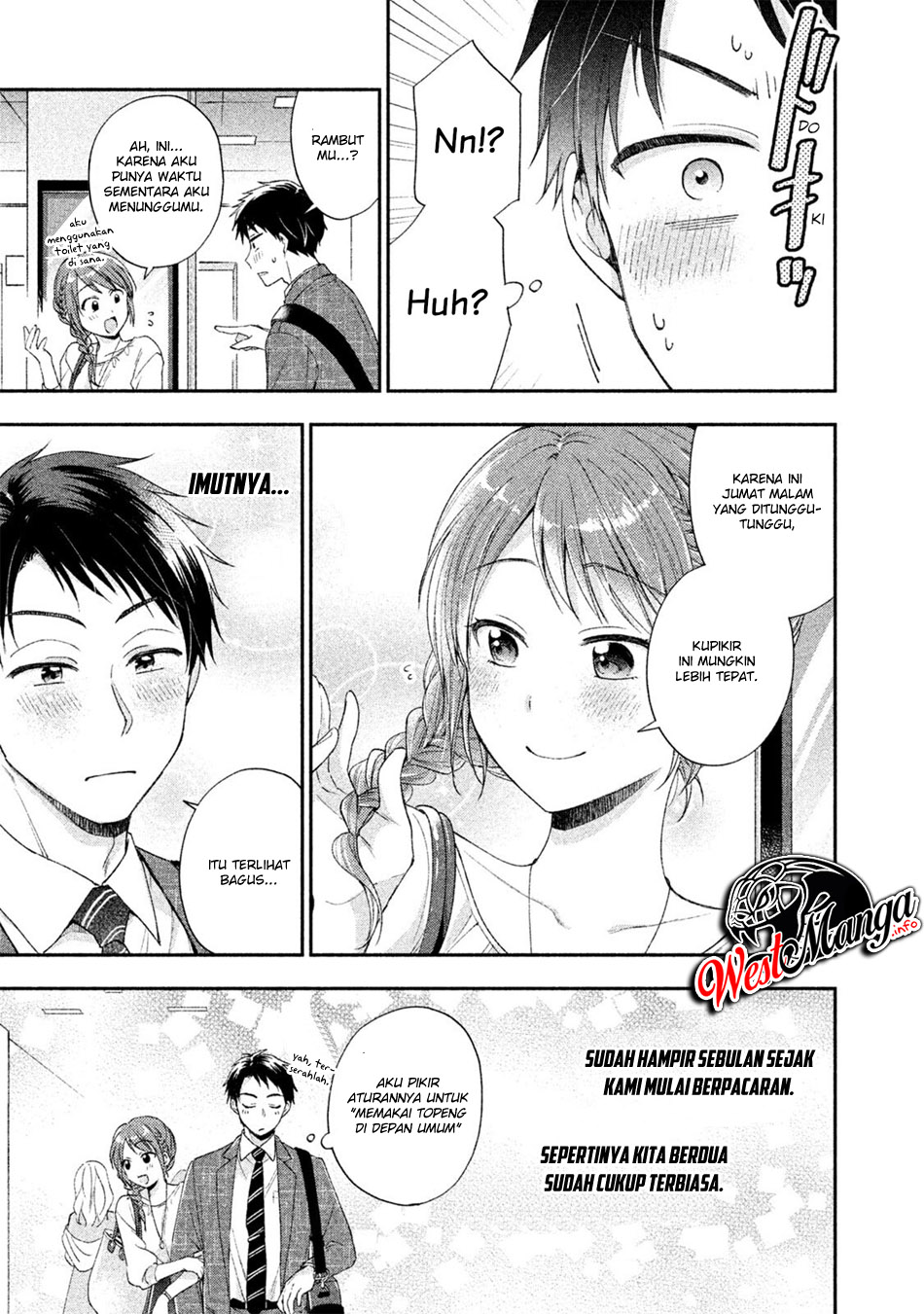 Kono Kaisha ni Suki na Hito ga Imasu Chapter 5 - halaman 5
