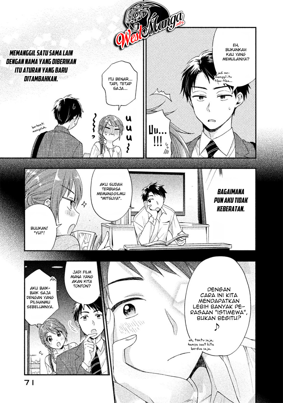 Kono Kaisha ni Suki na Hito ga Imasu Chapter 5 - halaman 7