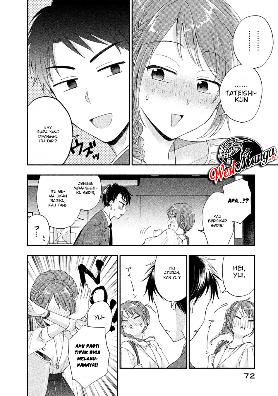 Kono Kaisha ni Suki na Hito ga Imasu Chapter 5 - halaman 8