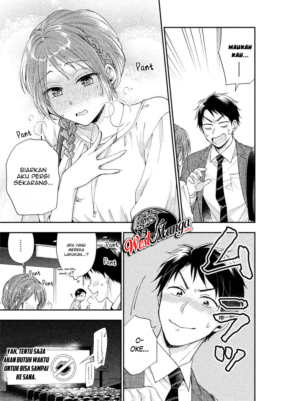 Kono Kaisha ni Suki na Hito ga Imasu Chapter 5 - halaman 9