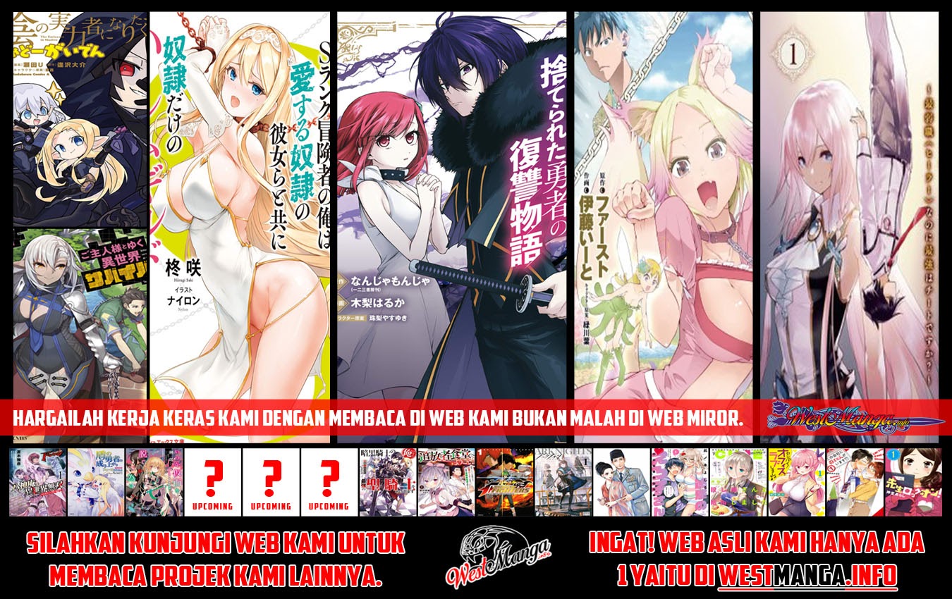 Kono Kaisha ni Suki na Hito ga Imasu Chapter 6.5 - halaman 5