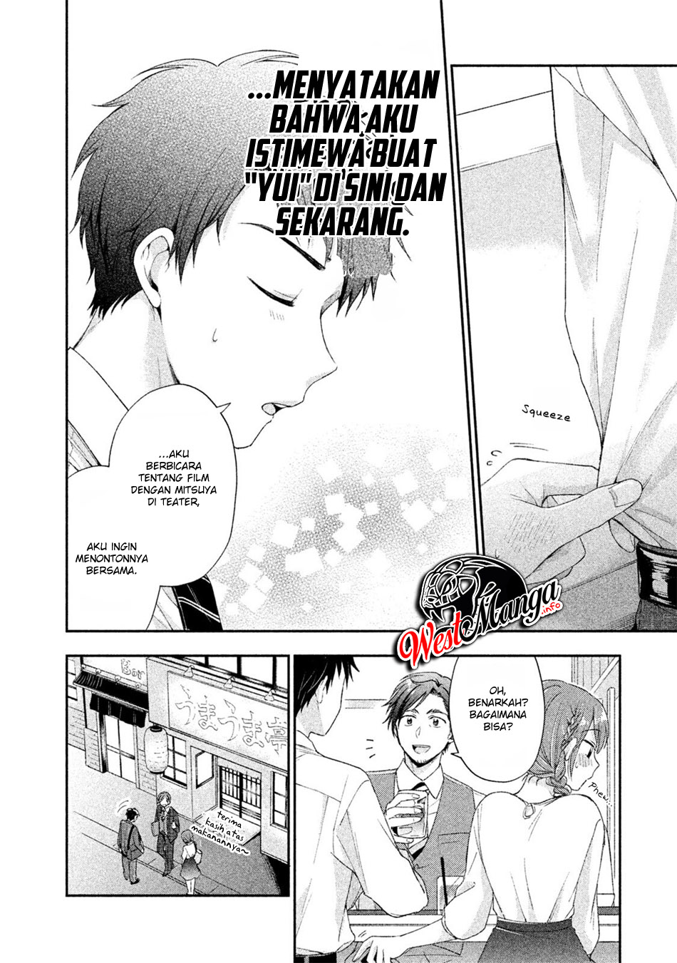Kono Kaisha ni Suki na Hito ga Imasu Chapter 6 - halaman 10