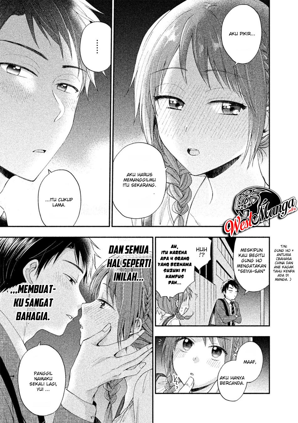 Kono Kaisha ni Suki na Hito ga Imasu Chapter 6 - halaman 13