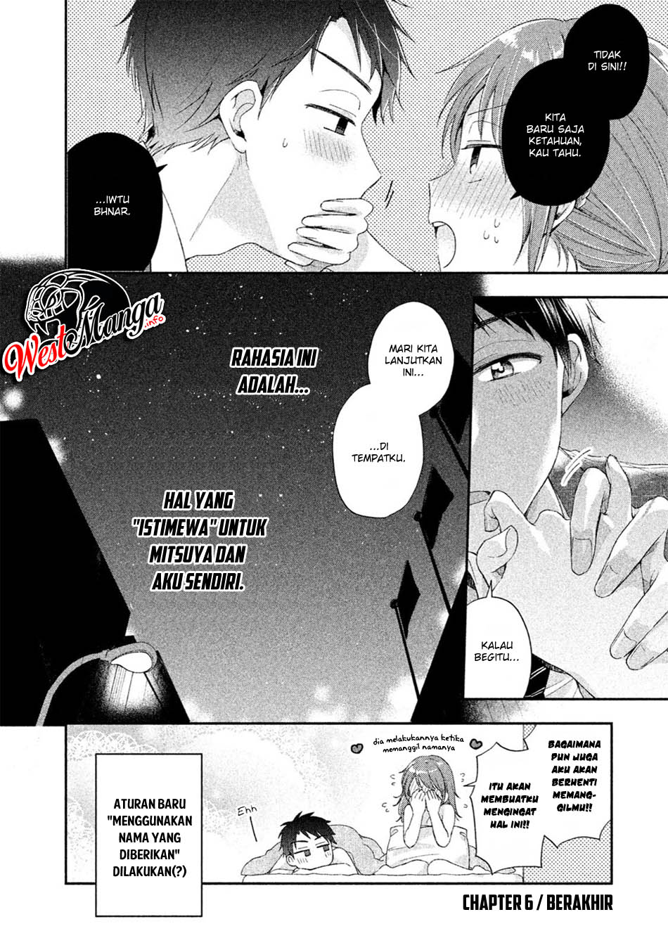 Kono Kaisha ni Suki na Hito ga Imasu Chapter 6 - halaman 14