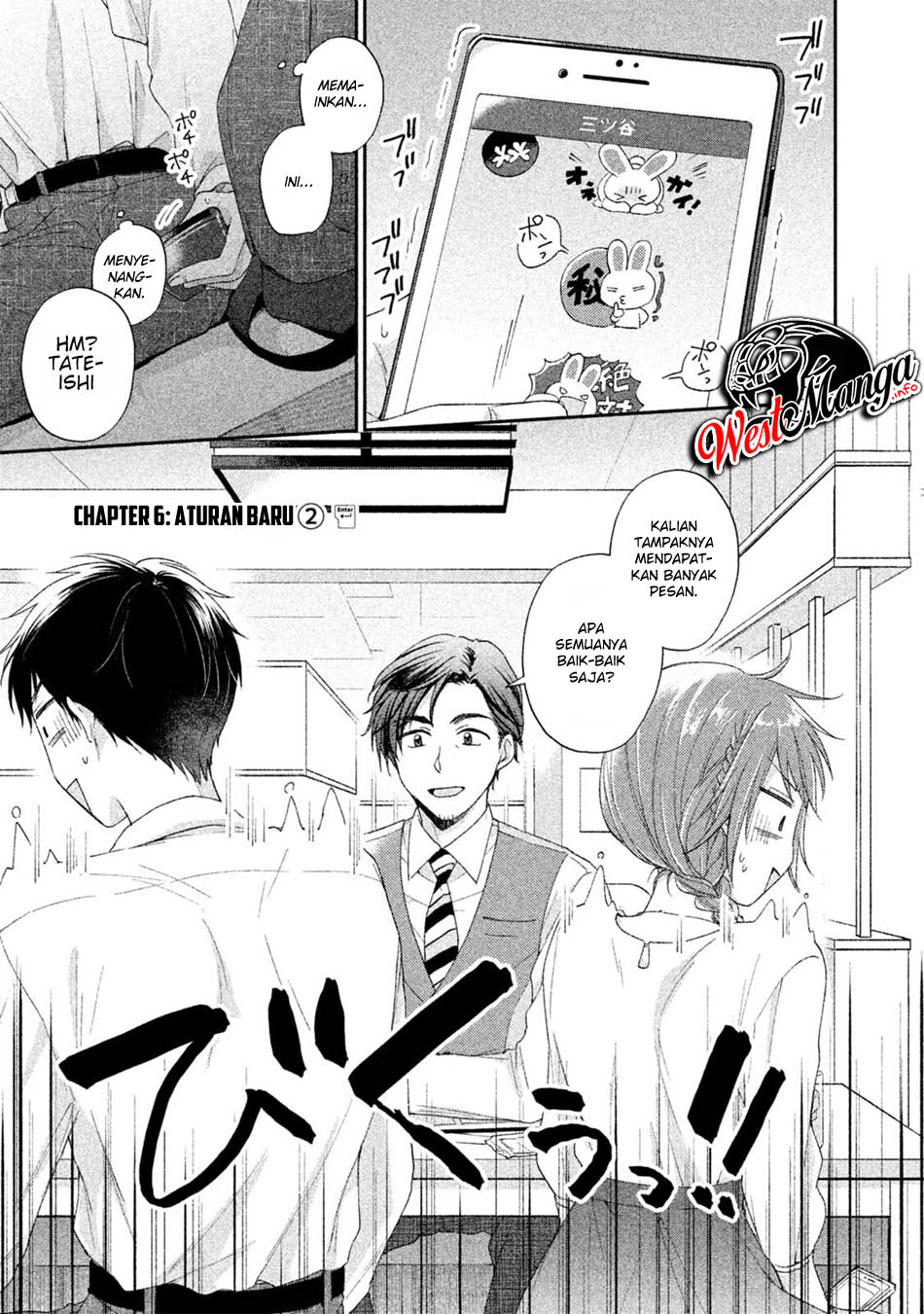 Kono Kaisha ni Suki na Hito ga Imasu Chapter 6 - halaman 2