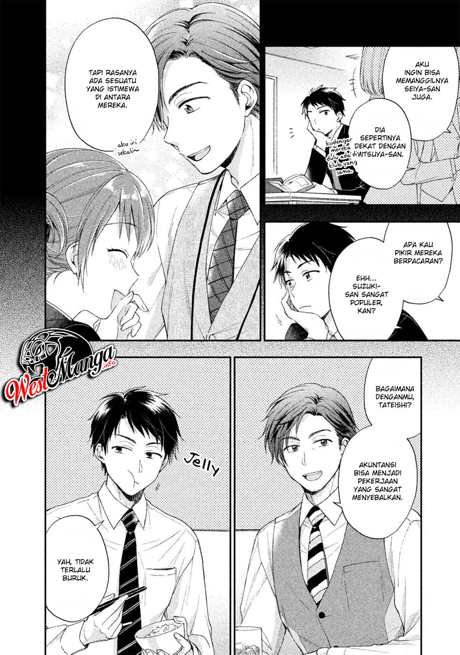 Kono Kaisha ni Suki na Hito ga Imasu Chapter 6 - halaman 6