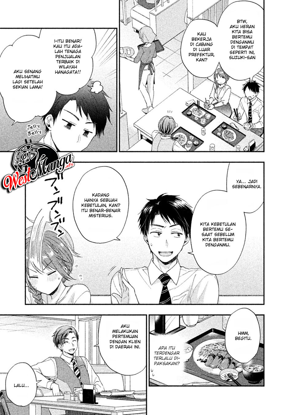 Kono Kaisha ni Suki na Hito ga Imasu Chapter 6 - halaman 7