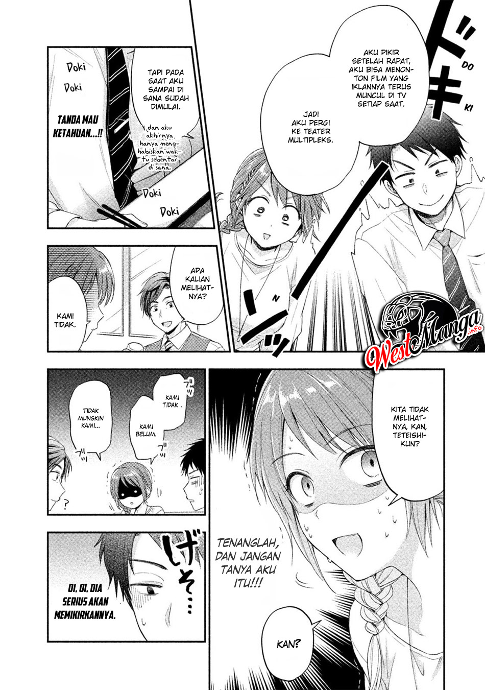 Kono Kaisha ni Suki na Hito ga Imasu Chapter 6 - halaman 8