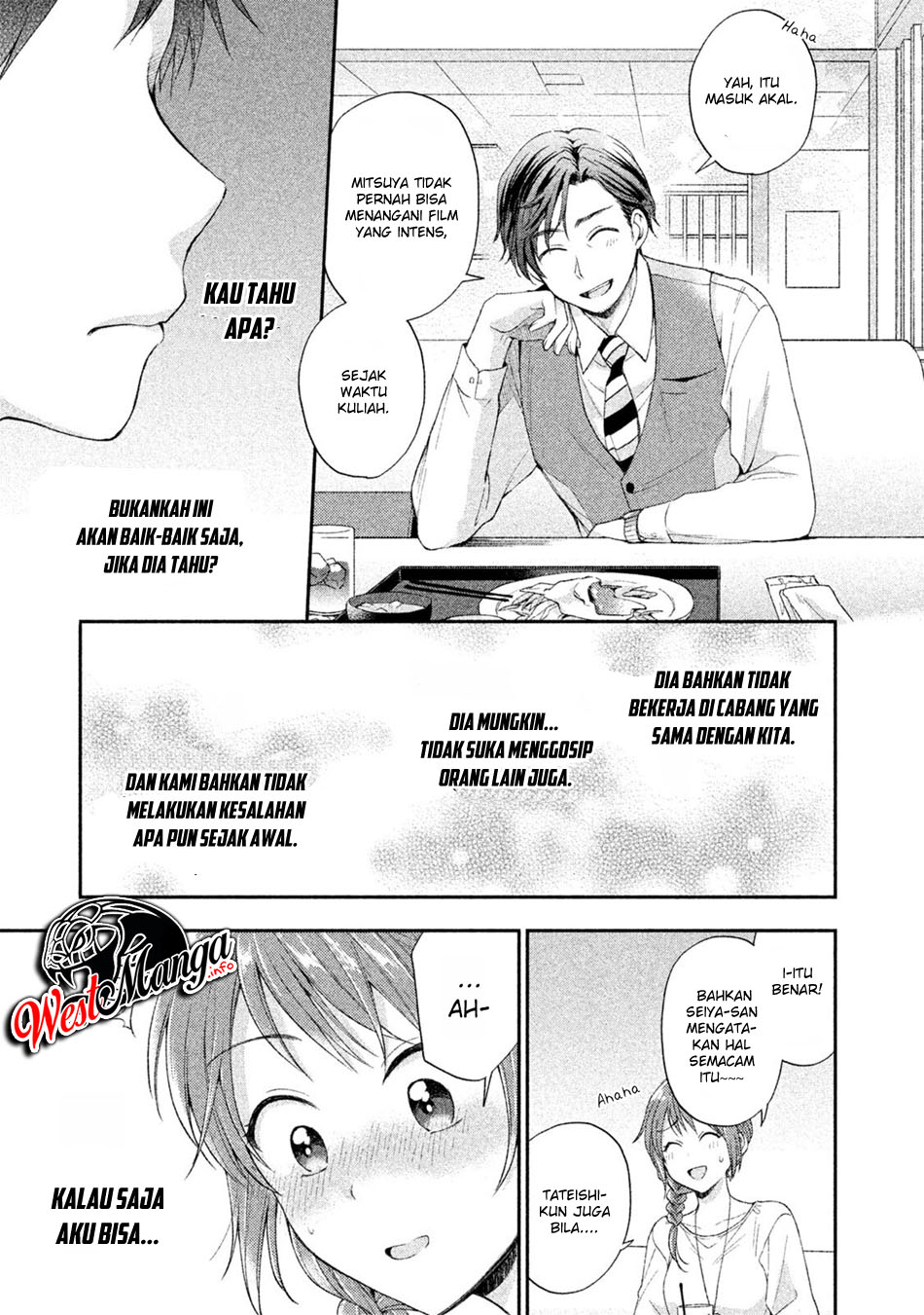 Kono Kaisha ni Suki na Hito ga Imasu Chapter 6 - halaman 9