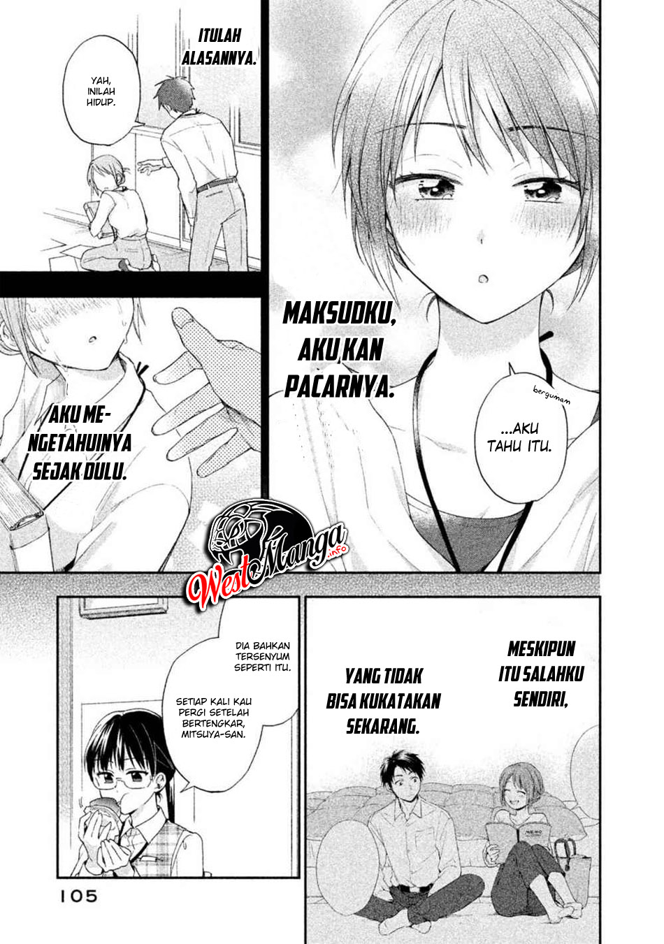 Kono Kaisha ni Suki na Hito ga Imasu Chapter 7 - halaman 11