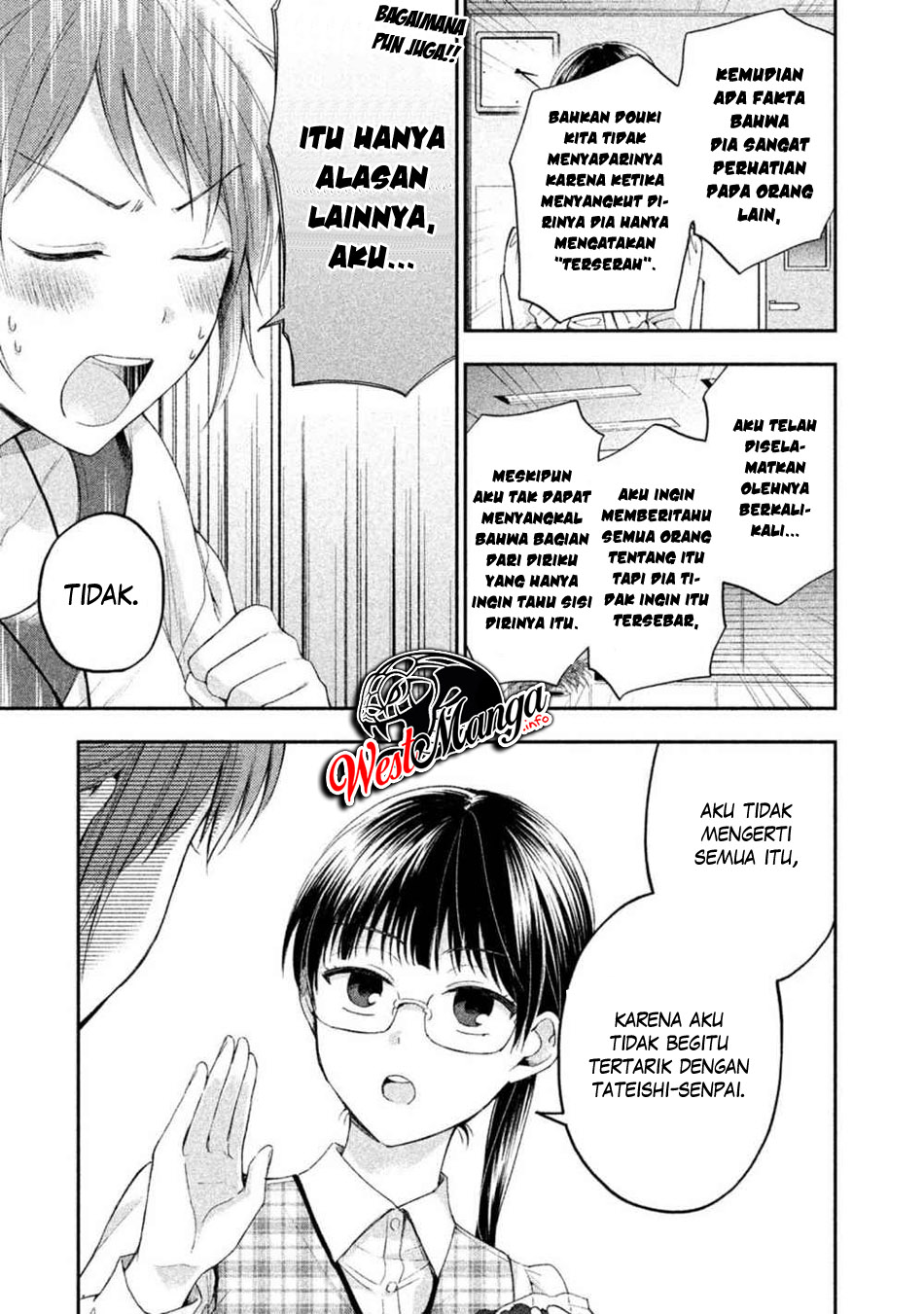 Kono Kaisha ni Suki na Hito ga Imasu Chapter 7 - halaman 13