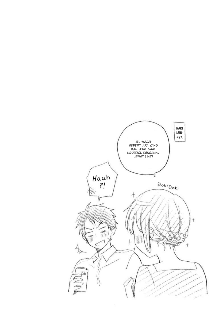 Kono Kaisha ni Suki na Hito ga Imasu Chapter 7 - halaman 16