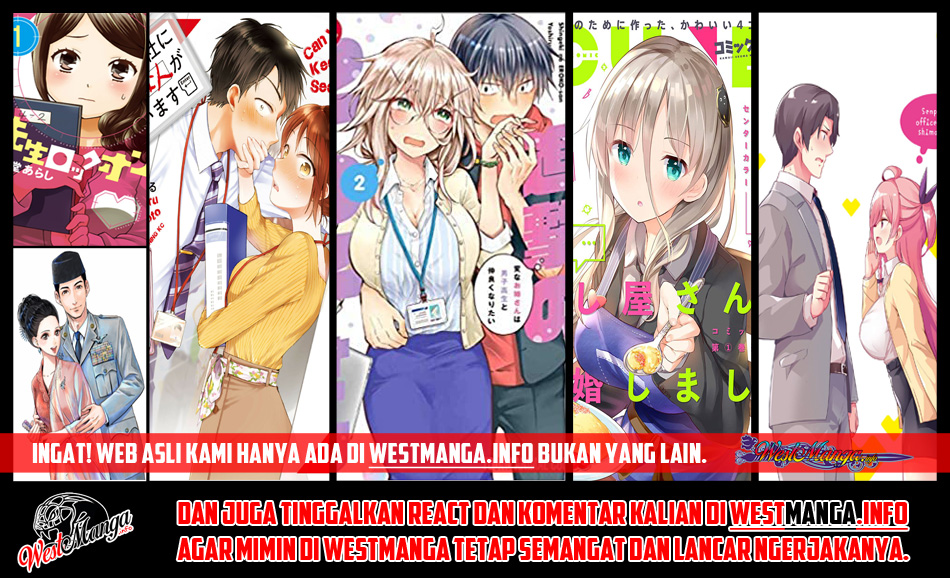 Kono Kaisha ni Suki na Hito ga Imasu Chapter 7 - halaman 17
