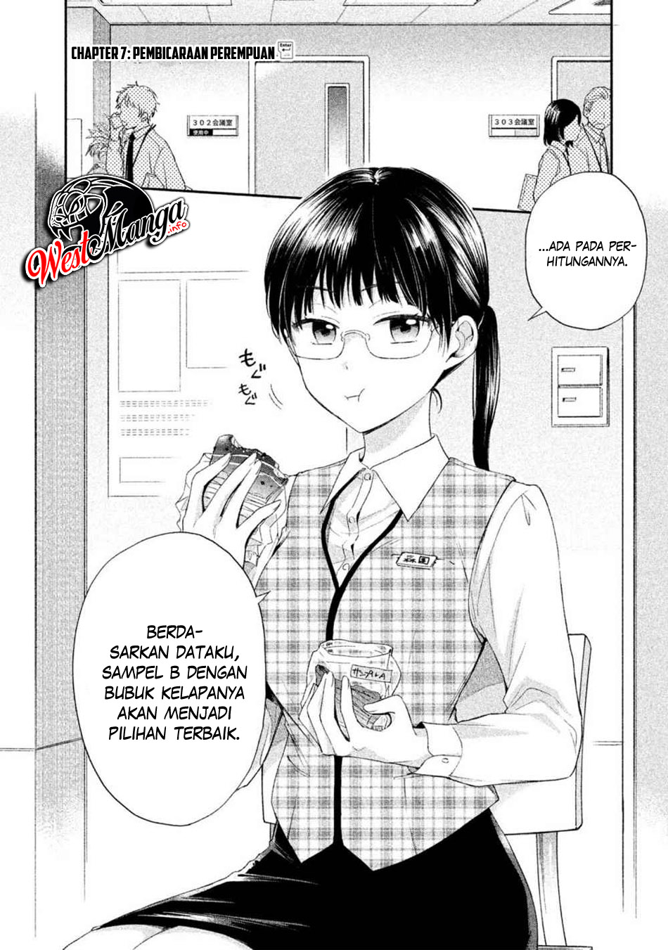 Kono Kaisha ni Suki na Hito ga Imasu Chapter 7 - halaman 4