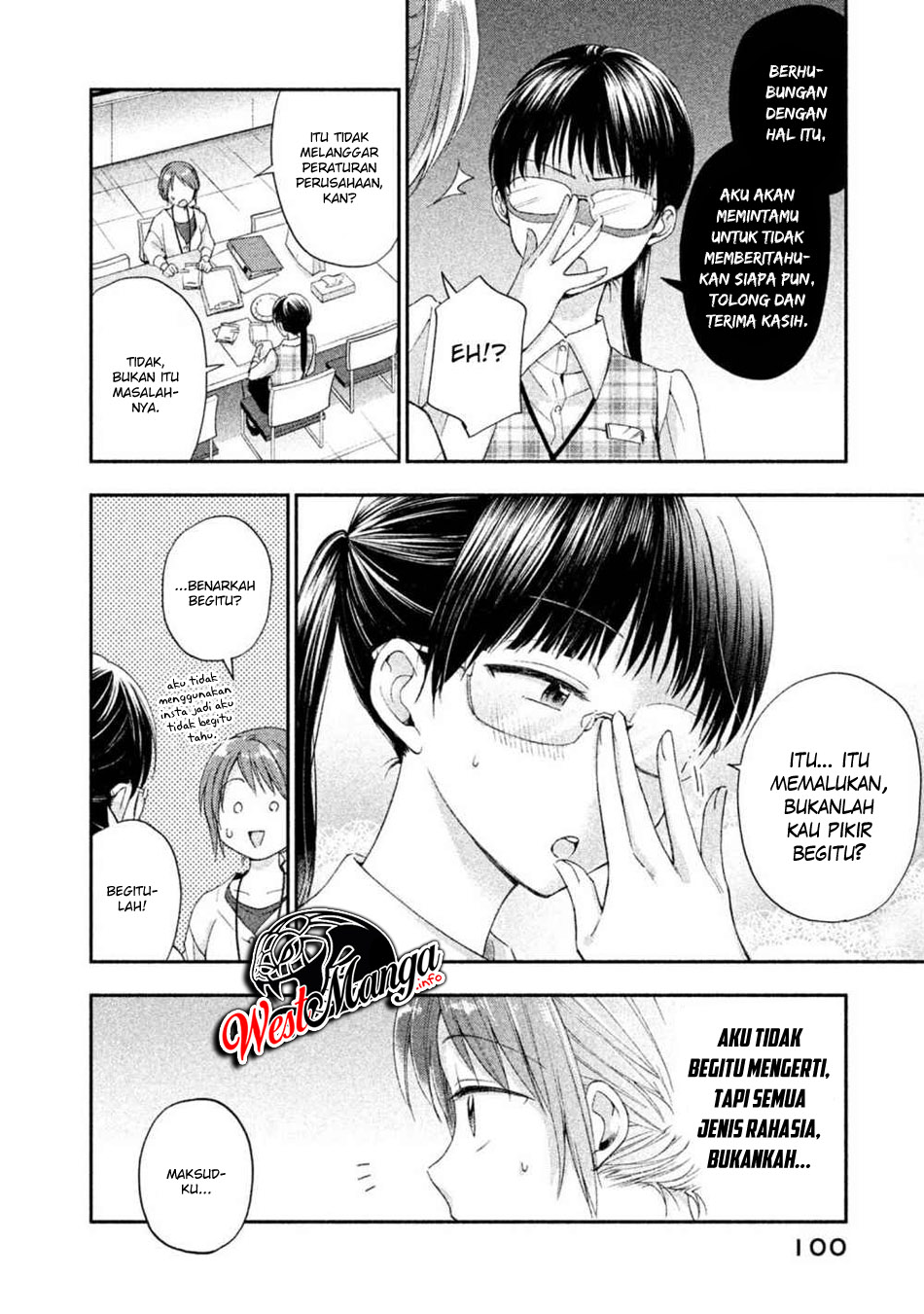 Kono Kaisha ni Suki na Hito ga Imasu Chapter 7 - halaman 6