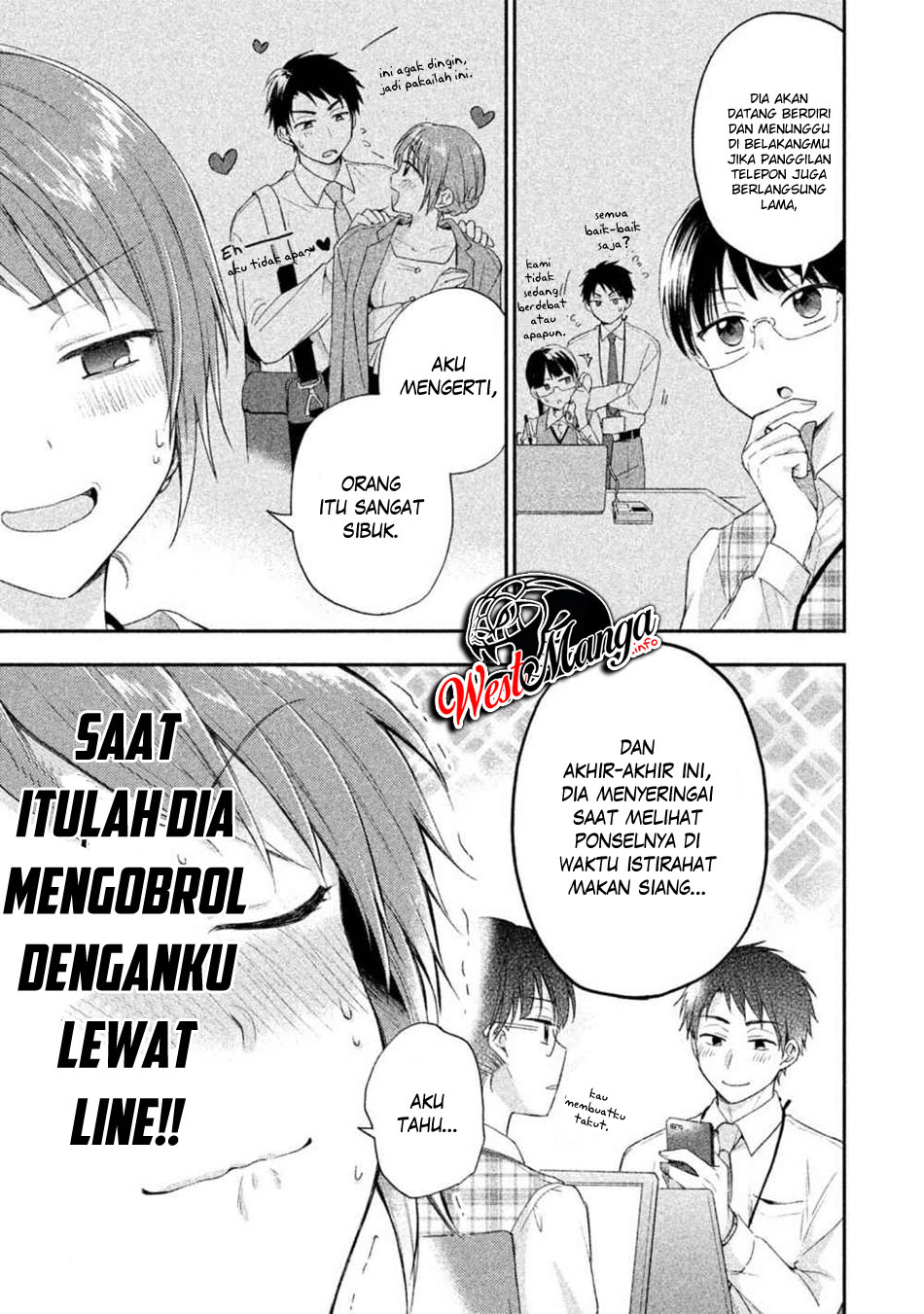 Kono Kaisha ni Suki na Hito ga Imasu Chapter 7 - halaman 9