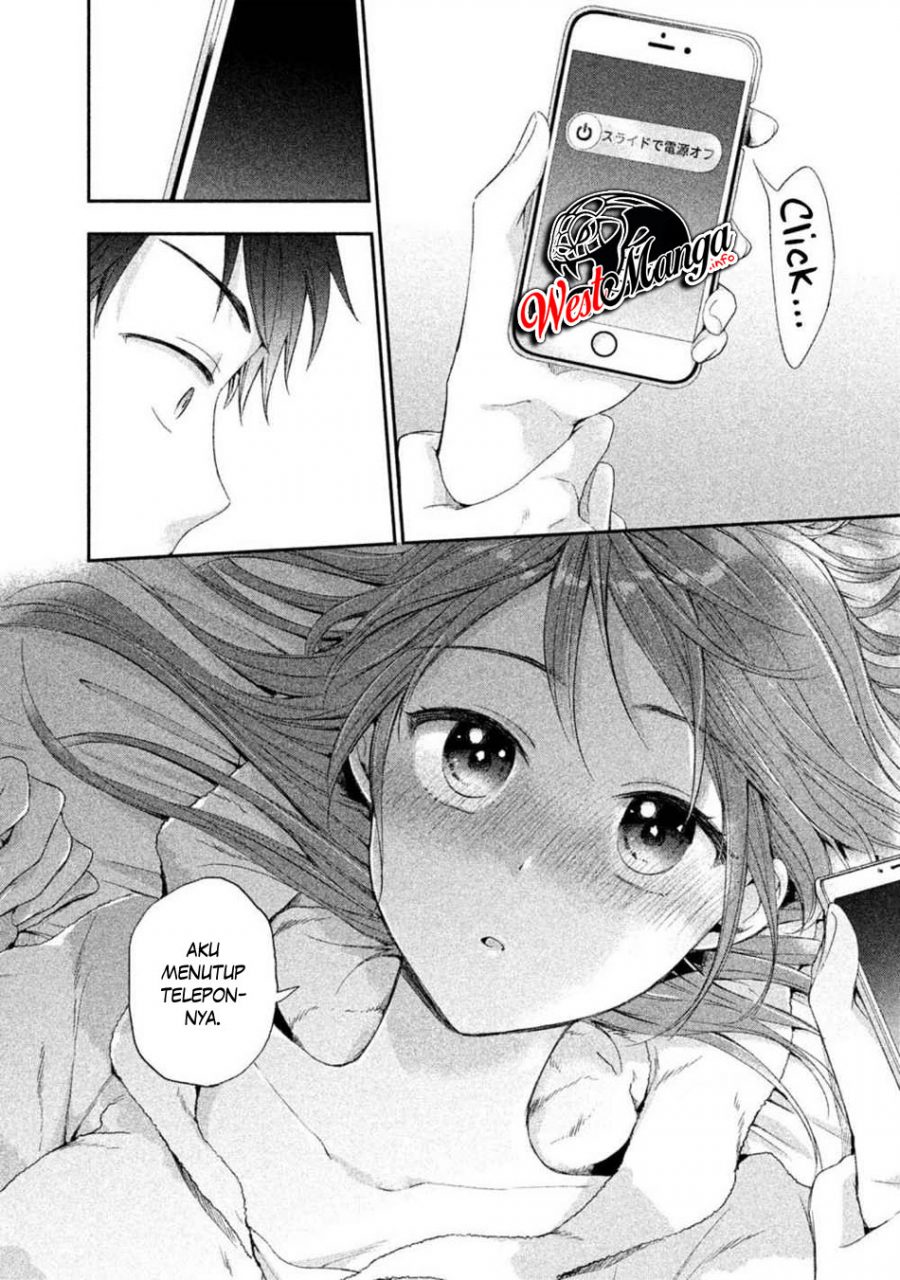 Kono Kaisha ni Suki na Hito ga Imasu Chapter 8 - halaman 13