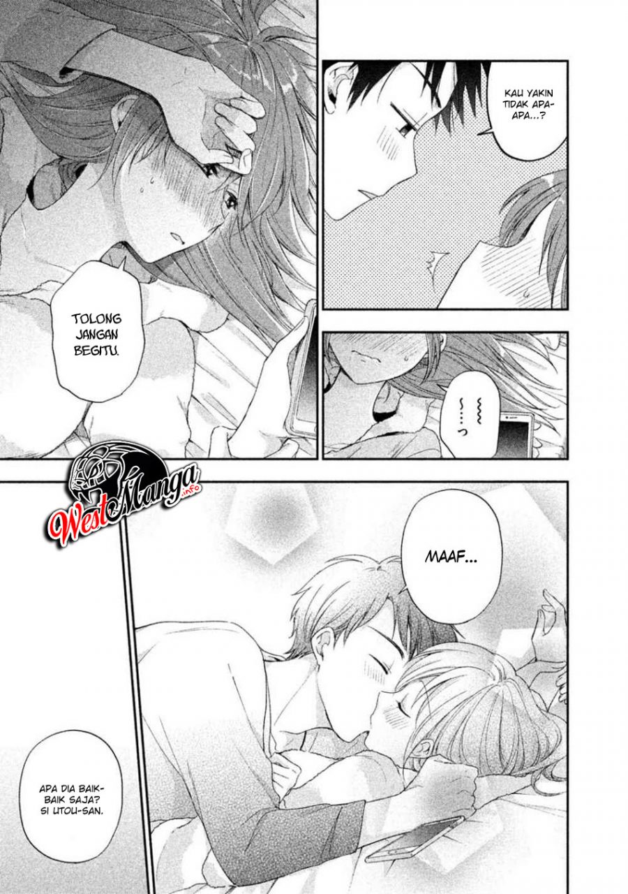 Kono Kaisha ni Suki na Hito ga Imasu Chapter 8 - halaman 14