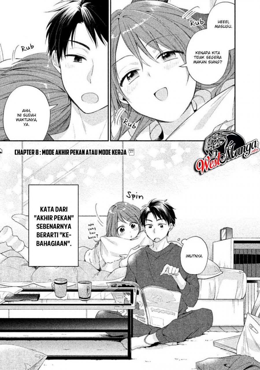 Kono Kaisha ni Suki na Hito ga Imasu Chapter 8 - halaman 2