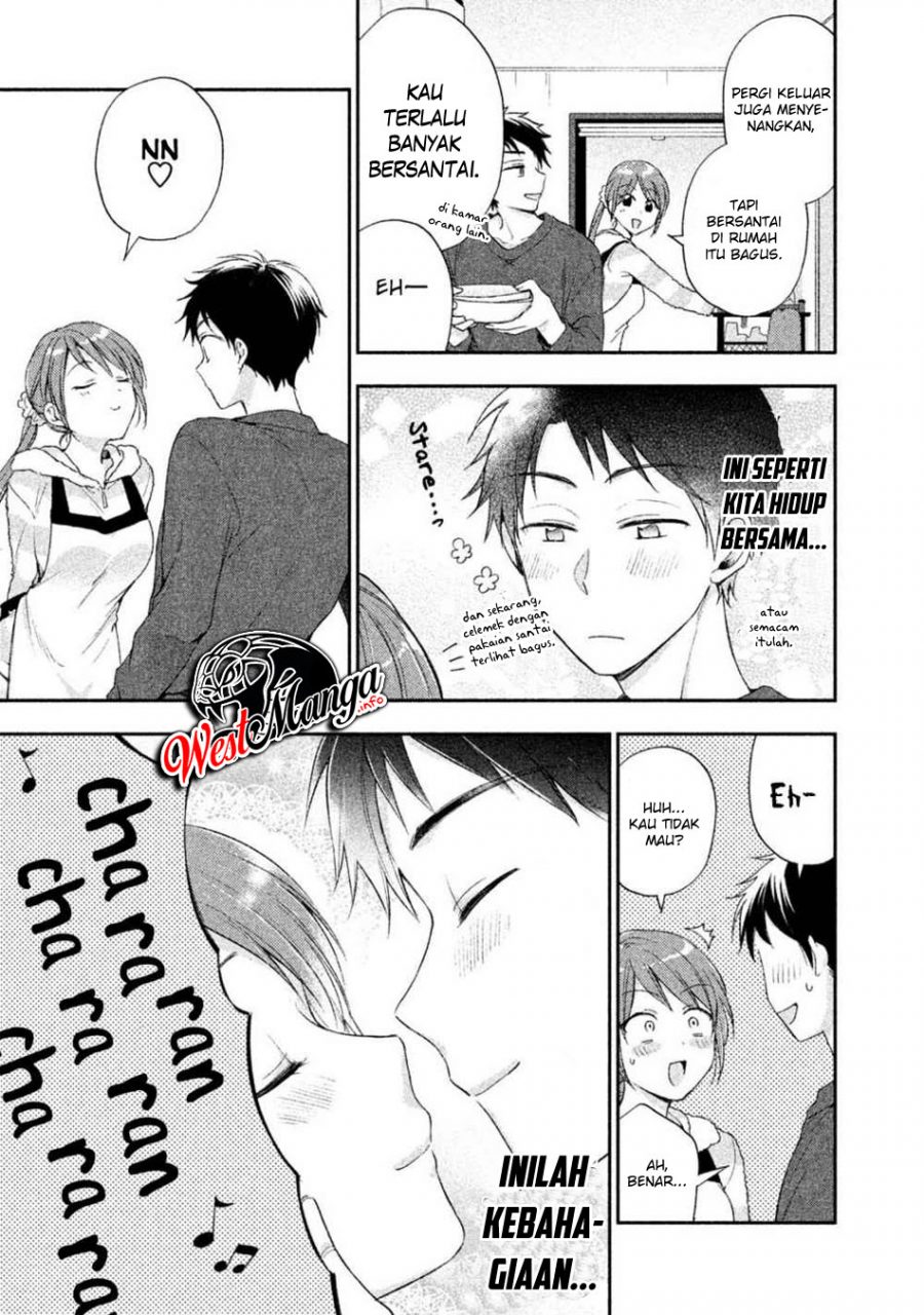 Kono Kaisha ni Suki na Hito ga Imasu Chapter 8 - halaman 5