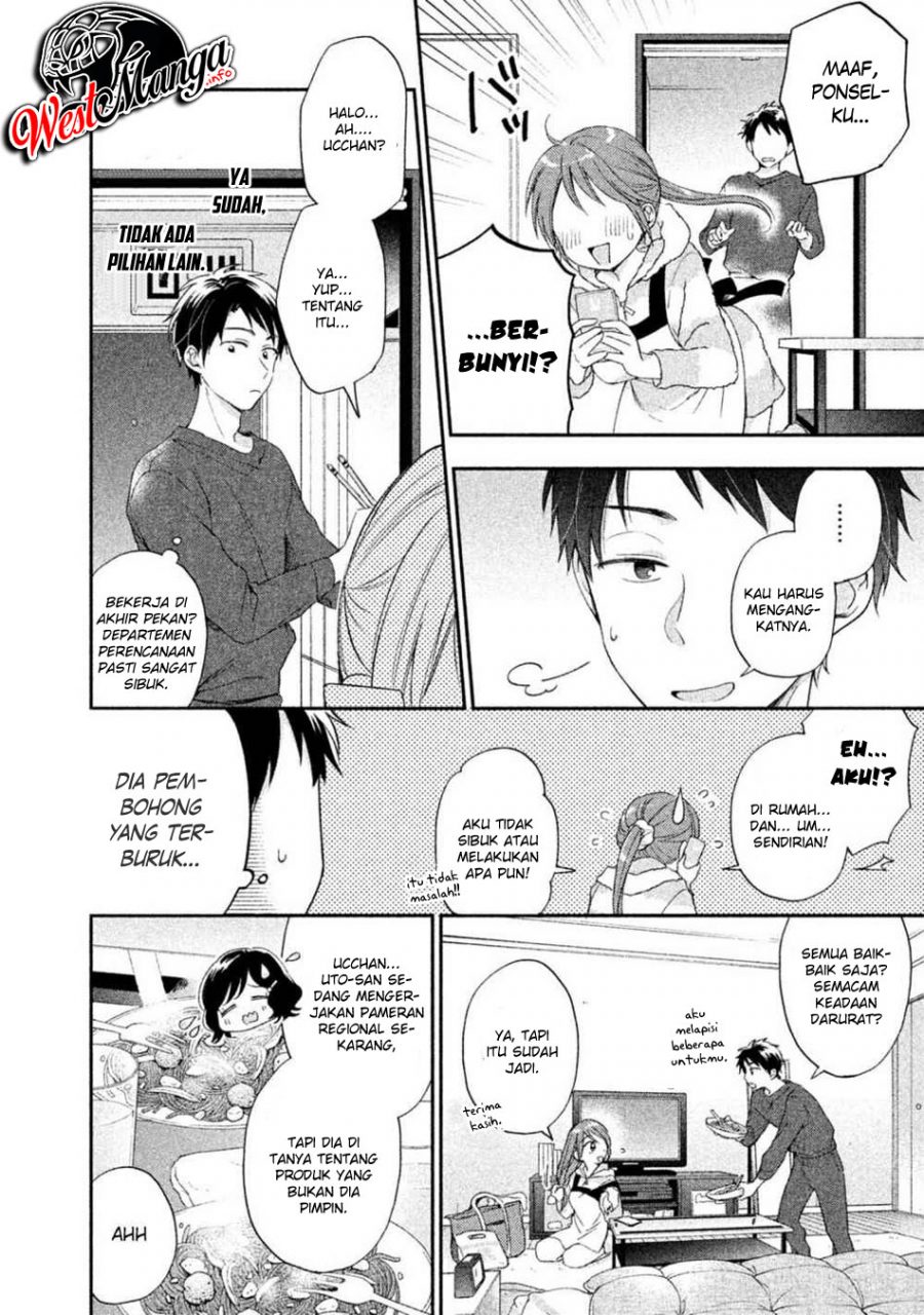 Kono Kaisha ni Suki na Hito ga Imasu Chapter 8 - halaman 6