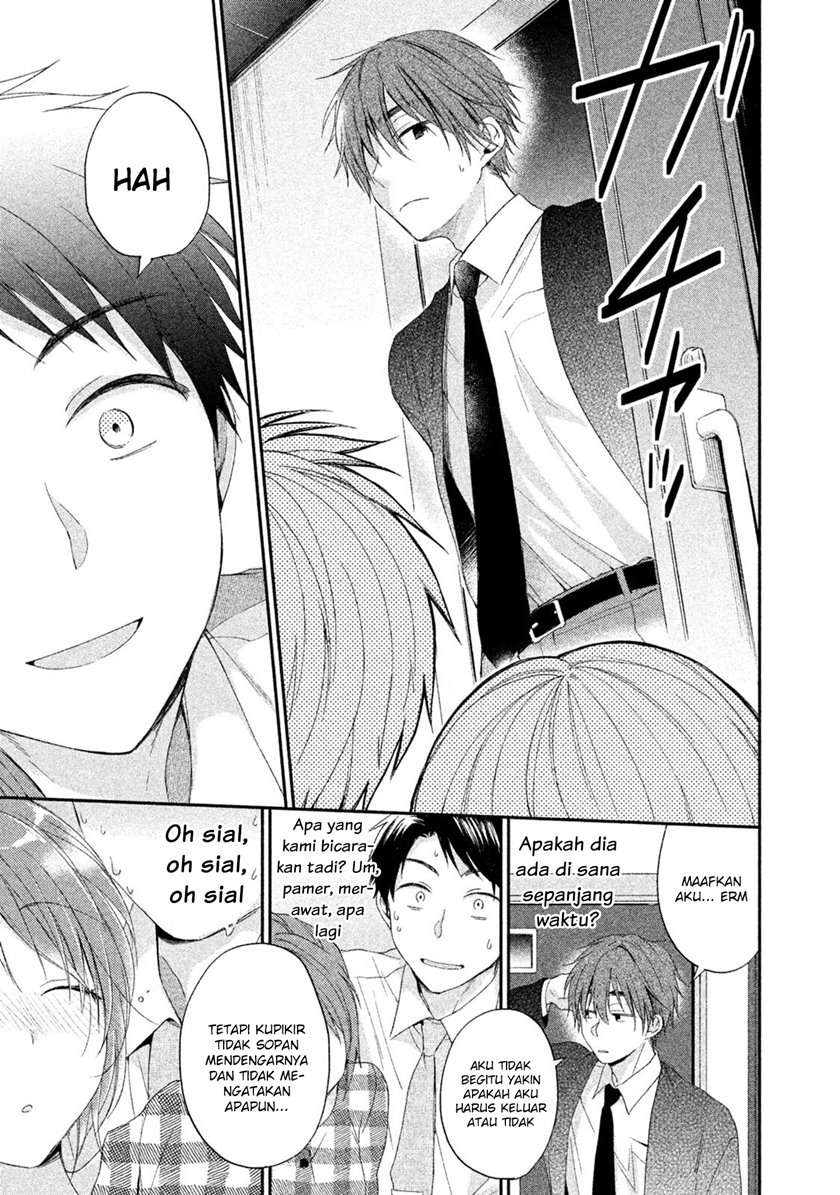Kono Kaisha ni Suki na Hito ga Imasu Chapter 9 - halaman 12