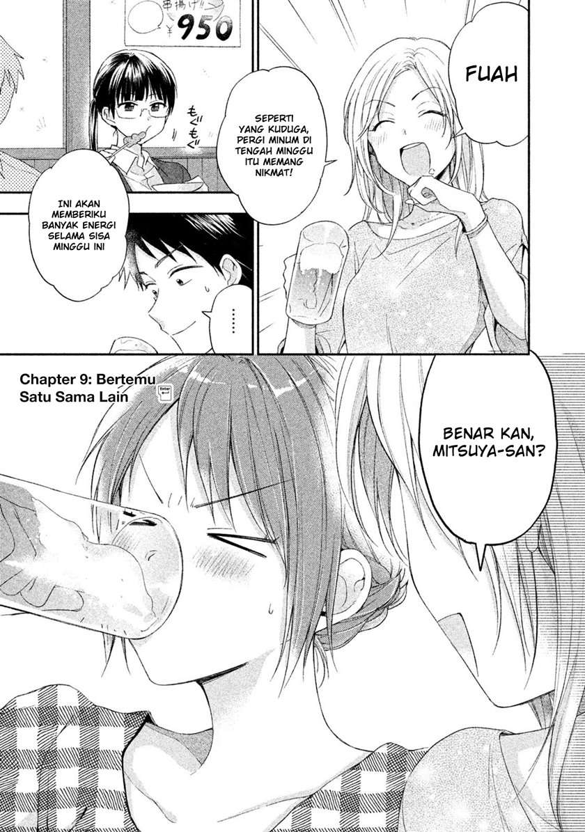 Kono Kaisha ni Suki na Hito ga Imasu Chapter 9 - halaman 2